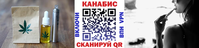 даркнет Telegram Нестеровская Canna-Cookies конопля гидра ССЫЛКА