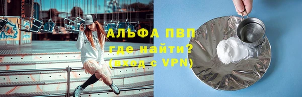 СК Нязепетровск