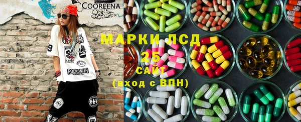 кристаллы Нягань