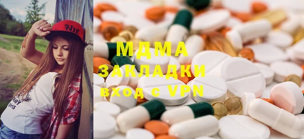 не бодяженный Няндома