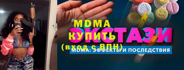 прущая мука Абинск
