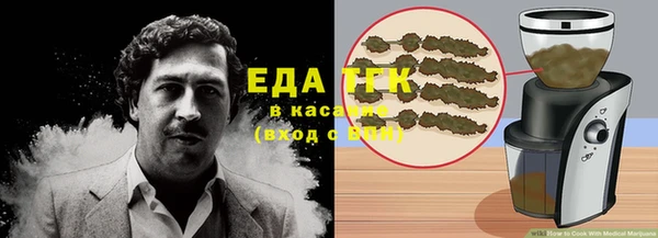 не бодяженный Няндома