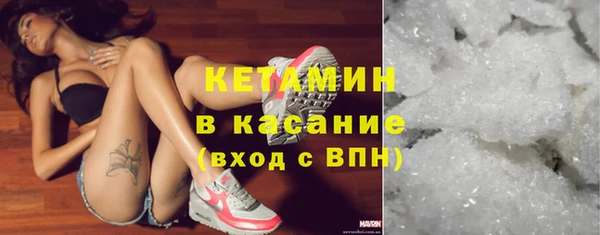 СК Нязепетровск