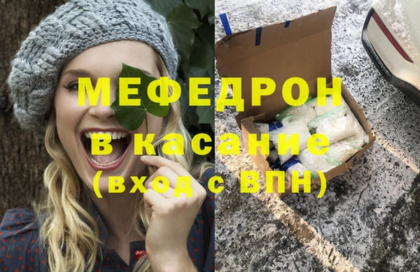 не бодяженный Няндома