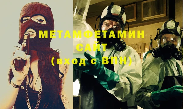 не бодяженный Няндома