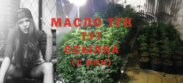 СК Нязепетровск