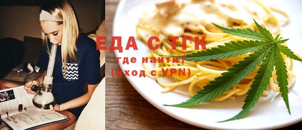 прущая мука Абинск