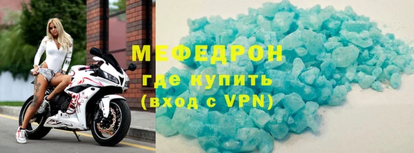 СК Нязепетровск