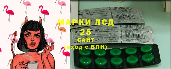 не бодяженный Няндома